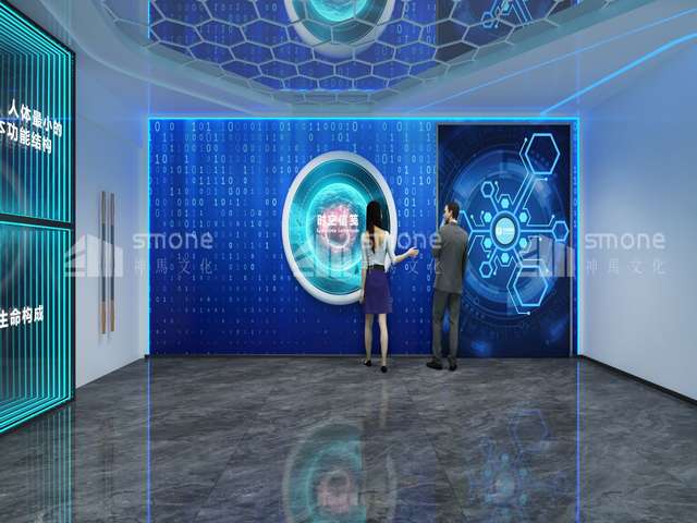 北京食育专委会活动